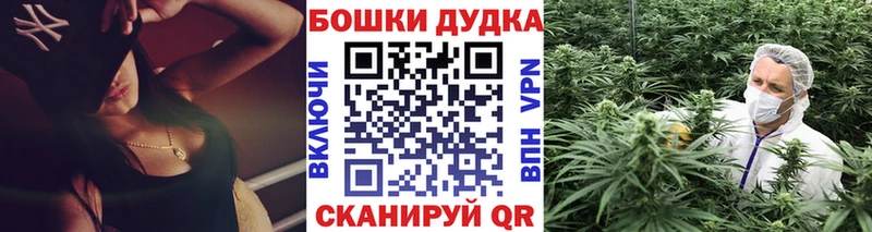 Амфетамин Брюховецкая