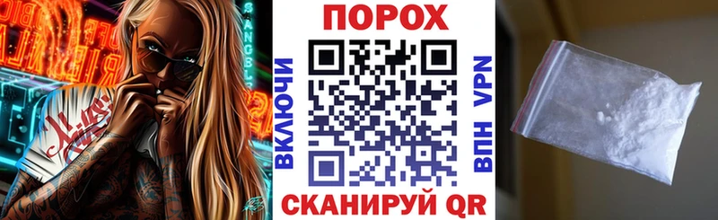 АМФ Premium Брюховецкая