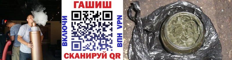 что такое   Брюховецкая  Гашиш AMNESIA HAZE 