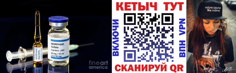 Кетамин VHQ Брюховецкая