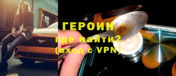 дмт Бугульма