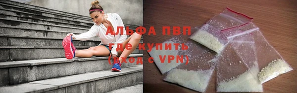 кокаин колумбия Бронницы