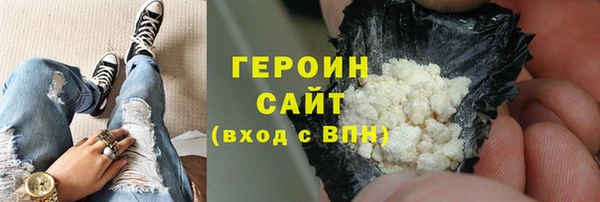 прущая мука Бородино