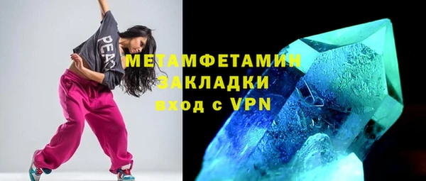 прущая мука Бородино