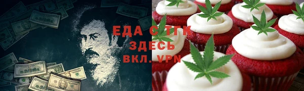 кокаин колумбия Бронницы