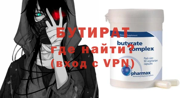 кокаин колумбия Бронницы