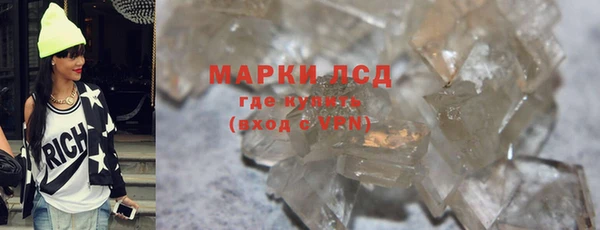 дмт Бугульма