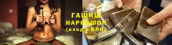 прущая мука Бородино