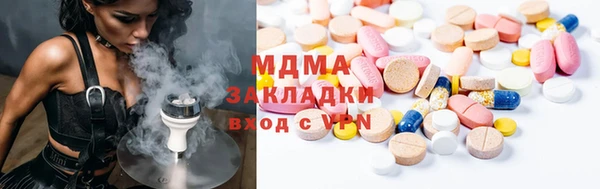 дмт Бугульма