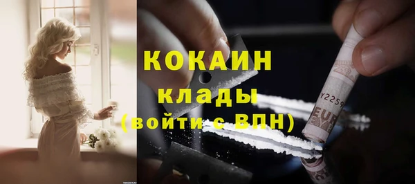 дмт Бугульма