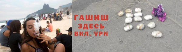 дмт Бугульма
