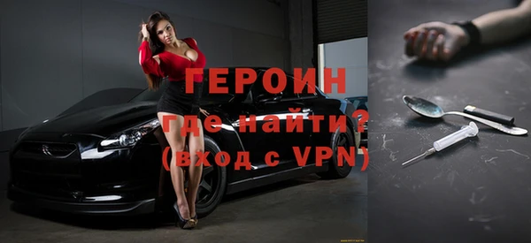 дмт Бугульма