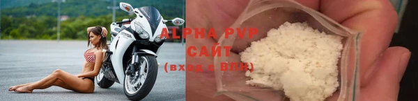 кокаин колумбия Бронницы