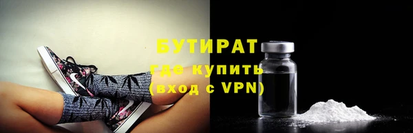 кокаин колумбия Бронницы