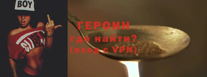 кокаин колумбия Бронницы