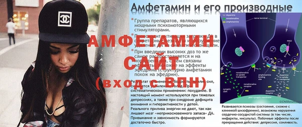 дмт Бугульма