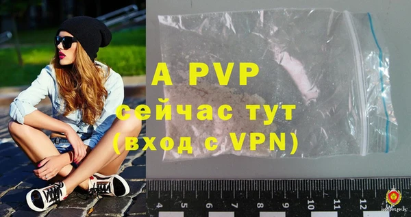 кокаин колумбия Бронницы