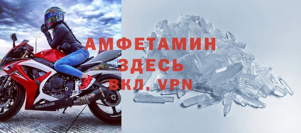 кокаин колумбия Бронницы