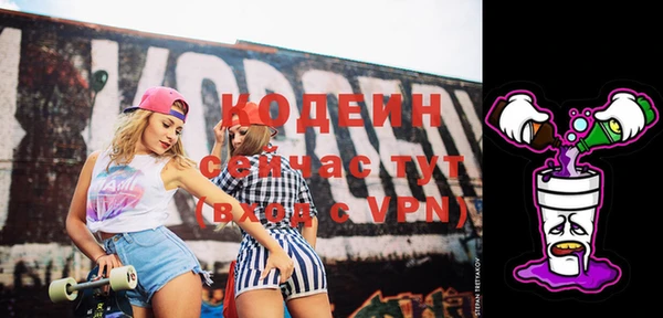 дмт Бугульма