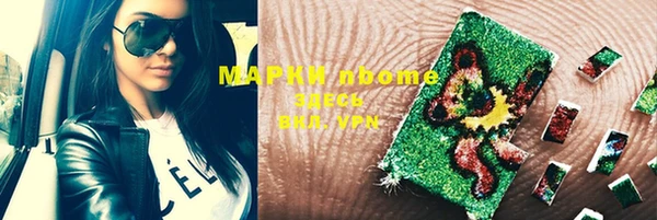 прущая мука Бородино