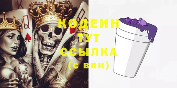 прущая мука Бородино