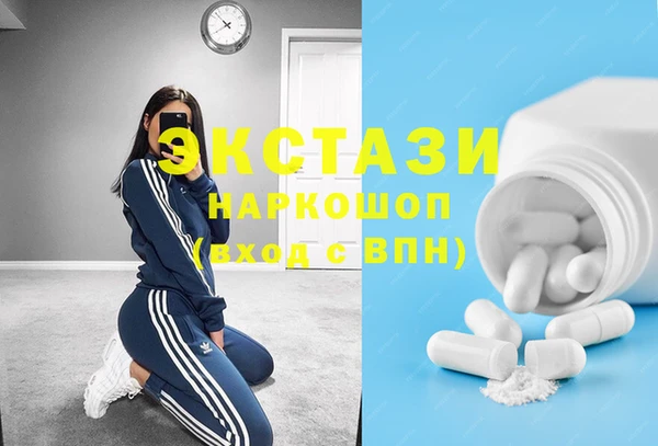 дмт Бугульма