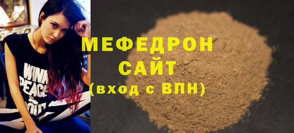 кокаин колумбия Бронницы