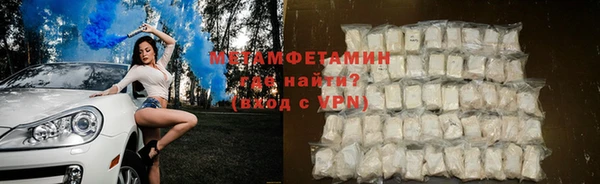 кокаин колумбия Бронницы