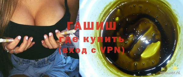 кокаин колумбия Бронницы