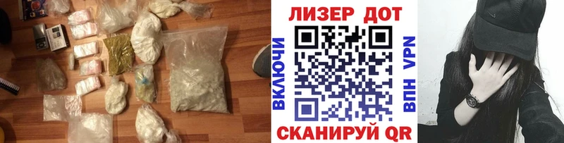 Лсд 25 экстази ecstasy блэк спрут Брюховецкая