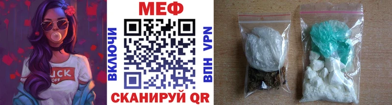 Меф 4 MMC  наркота  Брюховецкая 